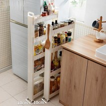 틈새 선반 세탁실 주방 이동식 3단 화장대 바퀴달린 수납장 세제, W