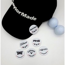 골프로고 제작 볼마크 이니셜 네임 브랜드 골프볼마커, PXG