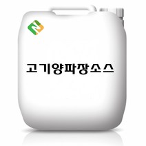 고기양파장소스 5kg, 1개, 단품