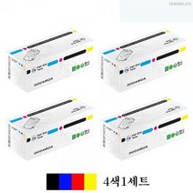 KXU836381신도 D400 MP DDA사 교체용 4색세트 Aficio 호환토너, 1