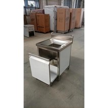 업소용음식물처리기 잔반 식당용 수거통 처리 구내식당, 공식 표준