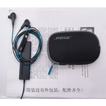 BOSE 보스 QC20 풍부한 사운드 노이즈 캔슬링 게임용, 블랙, 애플(IOS)(단품)