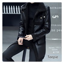 티피/Teepie 남자 패션 트렌드 두텁게 하다 보온 트렌치코트