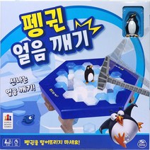 [P1M] 코리아보드게임 펭귄 얼음깨기 / 재미있는보드게임 초등학생보드게임 어린이보드게임 추리보드게임 장난감 유아보드게임 카드게임 초등보드게임 숫자보드게임 카드보드게임 ( P1M / 632594EA ), 본상품선택
