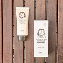유통기한임박 앙쥬 제주 마유 썬 비비크림 50ml