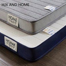 바닥매트리스 접이식바닥매트리스 퀸 슈퍼싱글 15cm 거실 두꺼운 바닥매트리스 hjx 5