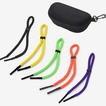 물에 뜨는 부력줄 물놀이 안경줄 선글라스 분실방지 부력 스트랩 길이조절 (부력끈 5개+고리형 안경케이스)