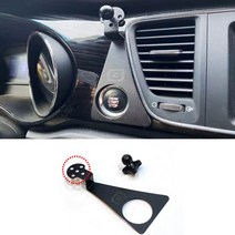 더뉴카니발 / 올뉴카니발 차량용 핸드폰거치대 네비부착 핸드폰거치대, 거치대+무선충전기세트