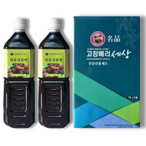 내고향푸드 국내산 토종 복분자 원액 1L 엑기스, 4병, 선물포장함