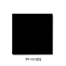 현진아트 DF양면칼라폼보드 5T (DF-111검정) 6X9 장/1 102600, 1개