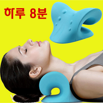 거북목 일자목 기능성 에어 목 견인 경추 베개 배게 하루 8분, 블랙