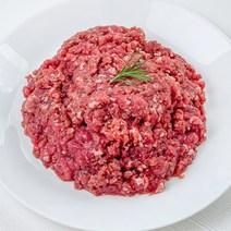 베스트밀 호주산 앞다리 전각 소고기 다짐육 2kg (1kg X 2개입) 개별포장 간편보관