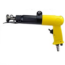 에어 함마 시멘트 임팩트 해머 덕트 시밍 차량정비, 2. 250형 고급형