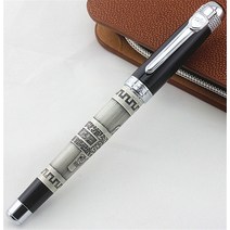 경운기 타이어 Jinhao 189 중국 고전 문화 quot;YI YAN JIU 롤러 볼펜 선물 케이스 금속 및 상자, 02 PEN ANG BOX