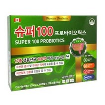 캐나다 슈퍼100프로바이오틱스 60캡슐x2개(4개월) 생균17종 100억 유산균, 8개월분