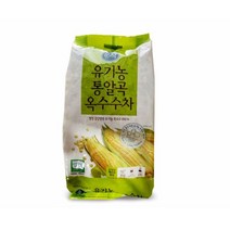 순작 통알곡옥수수차 1kg, 총 수량