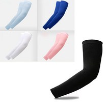 쿨토시 여름용 자외선차단 팔토시, 프리스타일2, 블랙