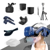 HTC VIVE VR 가상현실 액세서리 6종 트래커 무선어댑터 베이스스테이션 스탠드, 1개, 03. VIVE 트래커 (3.0)