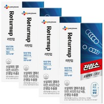 CJ제일제당 리턴업 전립소 쏘팔메토 스페셜 4박스(8개월분), 상세페이지 참조, 상세페이지 참조, 상세페이지 참조, 상세페이지 참조, 상세페이지 참조