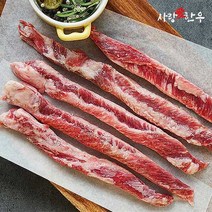 사랑애한우 진짜 이베리코 베요타 갈비살 500g 최상위 스페인 돼지 구이용 캠핑 바베큐, 갈비살 단품