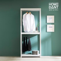 홈던트하우스 드레스룸 행거 600x500x2100 3단(봉2), 화이트