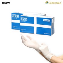 글러브트리 니트릴 장갑 화이트 S 100매, 1개