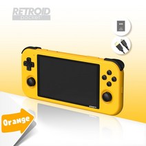 옛날게임기 레트로게임기 휴대푱게임기 retroid pocket 3 android 11 4.7inch 터치 스크린 ram 3g rom 32g 휴대용 게임 콘솔 720p hd 출력, 노란색, 2g 램 추가 필름