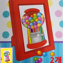 신나라-닷컴_액자형 검롤머신 2개 젤리기계 사탕 뽑기 뽑기놀이 캔디tlsskfk-ek, 신컴-선택사항없습니다