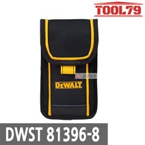 디월트AC 공구집 DWST81396-8 (모바일파우치)