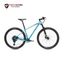 Twitter MTB STORM2.0 NX-11스피드 오일 디스크 브레이크 오프로드 T900 탄소 섬유 산악 자전거 27.5 인치 29 인치 내부 라인 자전거, Silver Label_29 X17 | SRAM NX-