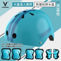 어린이 아동 보드 인라인스케이트 자전거 헬멧 안전모 하이바 퀵보드 무릎보호 밴드, D세트