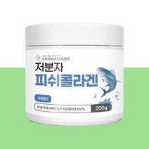 저분자 기능성 피쉬 먹는 리얼 콜라겐 파우더 분말 가루 슈퍼 아쿠아 프리미엄 콜라겐 달톤 여성 남성 생선껍질 콜라겐 맛있는 트리펩타이드 COLLAGEN