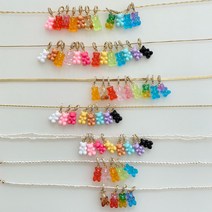 [빈티지뮤지엄]haribo 펜던트