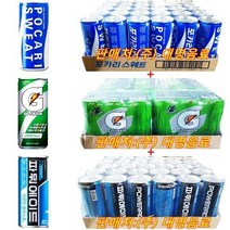 포카리 스웨트 240mlx(30캔)+게토레이240mlx(30캔)+파워에이드240mlx(30캔), 90캔, 240ml