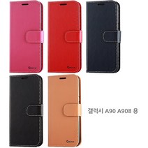 갤럭시 A90 SM-A908N NEO탑 다이어리 핸드폰케이스다이어리케이스 지갑케이스 기본케이스 핸드폰다이어리케이스 휴대폰지갑케이스, 브라운
