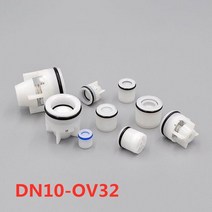 솔레노이드 밸브 1pcs 플러그인 플라스틱 비 반환 밸브 스프링 체크 10-32mm 수족관 정원 관개 수량계 밸브 안티 드립, ov 32