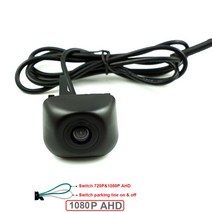 벤츠마크 19201080P AHD 특수 차량 로고 마크 엠 블 럼 프런트 뷰 카메라 메르세데스 벤츠 S 클래스, 03 AHD 1080P_01 12V