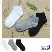 무늬 없는 단목 남자 양말 4족!EA+10343ea+