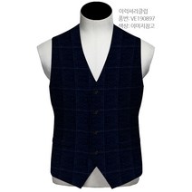 이럭셔리클럽 멀사각체크 TR 스판 조끼 맞춤 조끼 VE190897
