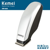 미용실바리깡 건전지식 전기식 이발기 아마존의 전기추천가위 이발기 도매용, T01-KM-666 건전지 지원 한알씩
