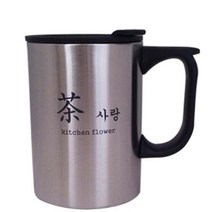 ＧОÐＺｉĿŁА몰키친플라워 스텐 머그컵 스몰 0.22L 캠핑컵 스텐물컵 머그컵 머그잔 손잡이컵ŁØvŒ, ⁀‿⁀, ⁀‿⁀