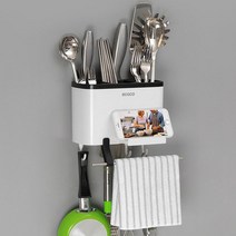 (e)월드비젼 멀티 주방 소품 걸이 칼블럭 국자 조리도구 거치대, 1개, 주방소품꽂이