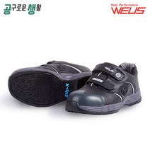 웰스코리아 위어스 안전화 작업화 WS-413P 검정 Black 4인치 미끄럼방지 가죽 신발