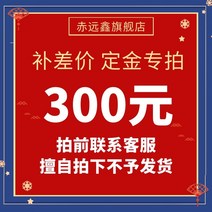 프레스 튜브실링기 튜브 화장품 초음파 봉합기 치약, 기계 베이스 필름, 직사각형, 기계 바닥 필름