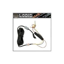 아이나비 V500 블랙박스 상시전원케이블 시가잭전원선, 노이즈방지형.시가잭전원코드