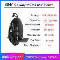 외발전동휠 외발휠 1인용전기차 관세포함egode Gotwy MM5 1500W 모터 자체 균형 전기 스쿠터 14 quot4V 650, 02 MCM5 84V 800WH, 한개옵션1