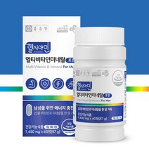 멀비타민미네랄 포맨 칼슘 마그네슘 포함, 1통, 60정