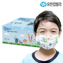유한킴벌리 어린이마스크 개별포장 1갑 30매입