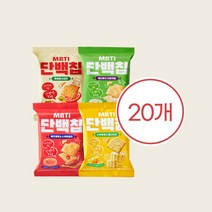 헤이바디 MBTI 단백칩 50g 20개 (어니언/레드페퍼/스위트콘/피자), 스위트콘 20개