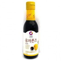 상큼한 유자폰즈소스 225g 샐러드드레싱 유자간장, 상세페이지 참조